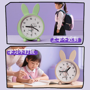 Học sinh mới phim hoạt hình tai thỏ kim loại dạ quang hoạt động đồng hồ báo thức hiện đại đơn giản phòng trang trí đồng hồ bàn - Product Image 3