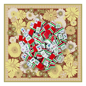 Set Mahjong Americano Inciso a 4 Strati da 1-3/16" (30mm) con 160 Tessere, Tappetino da Gioco Floreale in Acrilico Rosso Pesante Stile Prato Autunnale - Product Image 1