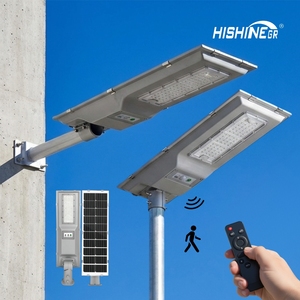 <span class=keywords><strong>Lampione</strong></span> Solare LED Tutto in Uno Hishine 120W con Pannello Solare 200W, Impermeabile IP65 per Illuminazione Stradale 300W - Product Image 1