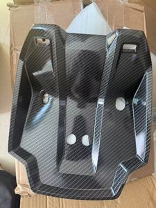 Accessori per Scooter Tank 200cc, Parti di Ricambio in Fibra di Carbonio e Plastica per Moto Chuma 200cc - Product Image 3
