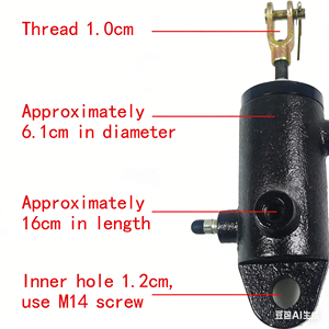 ตัวเพิ่มแรงคลัตช์สำหรับรถแทรกเตอร์ Lovol Europard TG1204 TG1404 TG1654 อะไหล่กระบอกสูบคลัตช์ - Product Image 1
