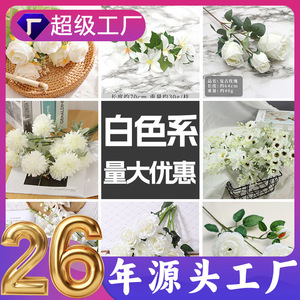 Fleurs artificielles en soie blanches Xinchengzhi pour décorations de mariage, chapelles, hôtels et marqueurs d'allée - Product Image 5