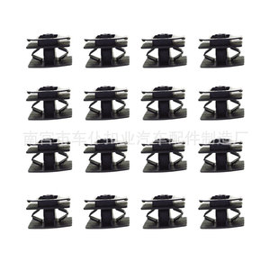 Chepu <b>Car</b> Skid Plate <b>Clips</b> D371 For Ford Kuga EcoSport Mondeo Black Gray Auto Fastener - Product Image 3