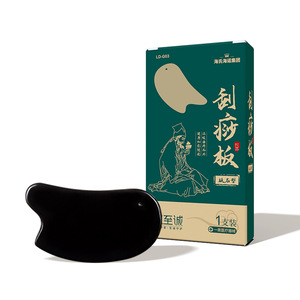 กัวซาเครื่องนวดแบบหินทรงแตรสำหรับการบำบัดร่างกาย - Product Image 3