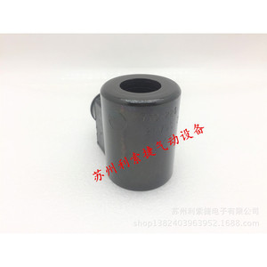 Vanne à cartouche SUN 770-224 DC24V, vanne hydraulique proportionnelle de régulation de pression - Product Image 1