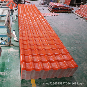 <b>Pvc</b> Roof <b>Tiles</b> Corrugated 2.5mm-3.0mm Thickness 1050mm Width Waterproof Heat Insulating Sound Insulating For Villa Roof - Product Image 1