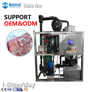 Machine à glace en tube commerciale de 2 tonnes pour le Myanmar, refroidisseur de glace en tube pour <span class=keywords><strong>contact</strong></span> alimentaire direct, hôtels et bars - Product Image 2