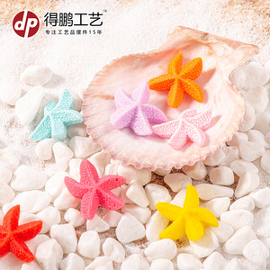 Mini-ornements en résine en forme d'étoile de mer, colorés, faits à la main, décoration d'intérieur, thème plage et océan, artisanat décoratif - Product Image 1