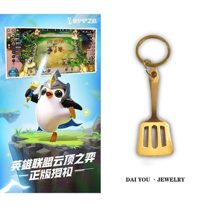 LOL Genting Chess GOLD Shovel Battle กระเป๋าน่ารักสำหรับการดวลของ<span class=keywords><strong>รถ</strong></span>ของขวัญวันเกิดจบการศึกษาพวงกุญแจโลหะ - Product Image 6
