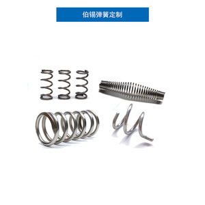 <b>Spring</b> Shock Absorbing Return <b>Spring</b> 304 Stainless Steel <b>Compression</b> Hardware Use Guangdong China Origin - Product Image 3