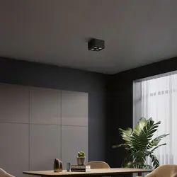 Plafonnier LED COB anti-éblouissement Aisilan Home Project Fashion, montage en surface, 28 W, carré, 4 têtes, <span class=keywords><strong>GU10</strong></span> - Product Image 4