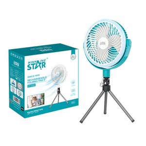 Winning Star 8 Inch Rechargeable Folding Fan With Led <b>Light</b> For Indoor Outdoor Use - Product Image 1