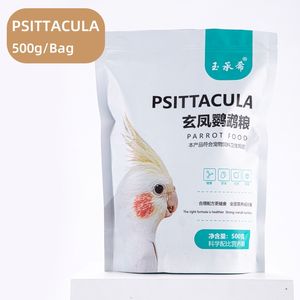 أغذية طيور الببغاء الكلاسيكية من شركة مصنعة لأطعمة الحيوانات الأليفة، 500 جرام، جديدة، عضوية، عالية التغذية، طعام للمضغ، تقوية العظام - Product Image 3