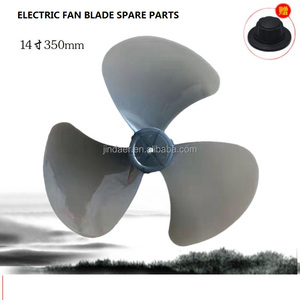 ใบมีดพัดลมชนิดต่างๆสามารถเลือกได้จาก PP หรือวัสดุที่มีปริมาณใบมีดหลายแบบ - Product Image 3