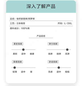 Manufacturer 100%cotton Custom Woven Cotton Solid Color Oversized Mens <b>Pants</b> Men <b>Boxer</b> Shorts With logo - Product Image 6