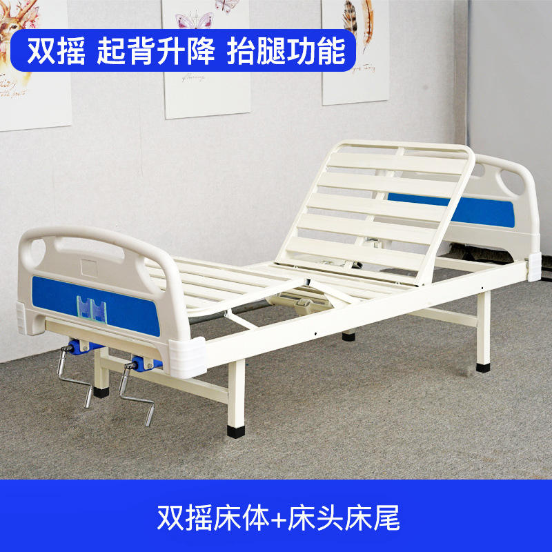 Double-crank style 1