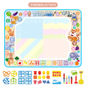 Tapis de <span class=keywords><strong>dessin</strong></span> à l'eau recyclable 120*<span class=keywords><strong>90</strong></span> cm, jouet multi-accessoires, tapis de gribouillage à l'eau pour animaux, pour enfants de 2 à 4 ans - Product Image 1