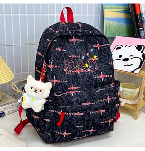 Nouveau sac à dos pour femme 2026 – Minimaliste, mignon, frais, artistique, tendance, polyvalent, décontracté, pour adolescente et étudiante - Product Image 5