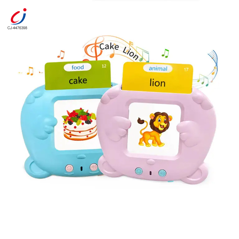Chengji Electronic Cards Reader Toy lion