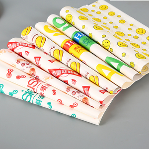 Low MOG <strong>Food</strong> Grade Greaseproof Burger Wrap Custom logo <strong>Food</strong> Wrapping Paper Oil Proof Hamburger Paper - Product Image 4