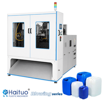 EVA Spezialisierte Halbautomatische EBM Extrusionsblasformmaschine für PE/PP mit 40kN Klemmkraft Motor & Pumpe