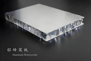 Painel Sanduíche com Núcleo de Alumínio - Resistente à Água e ao Fogo, Leve, Design Moderno para Uso Comercial e Residencial - Product Image 5