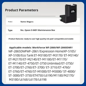 Haute qualité Compatible avec pour imprimante <span class=keywords><strong>Epson</strong></span> L11050 L11058 Boîte de maintenance <span class=keywords><strong>A3</strong></span> E-04D1 Réservoir d'encre usagée Remplacement du réservoir d'encre - Product Image 4