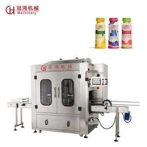 Machine <span class=keywords><strong>de</strong></span> remplissage à piston servo entièrement automatique intelligente à haut rendement, <span class=keywords><strong>prix</strong></span> d'usine, adaptée à l'industrie alimentaire, des boissons et chimique - Product Image 1