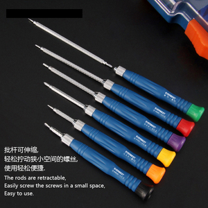 Hot bán 12 trong 1 đôi đầu chuyên nghiệp đa <span class=keywords><strong>Screwdriver</strong></span> <span class=keywords><strong>Set</strong></span> cho điện thoại máy tính xách tay máy tính <span class=keywords><strong>2</strong></span> cách chính xác <span class=keywords><strong>Screwdriver</strong></span> <span class=keywords><strong>Set</strong></span> công cụ - Product Image 3