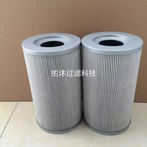 Platinum Technology Suction <b>Filter</b> Element TFX-400x80 Hydraulic <b>Oil</b> <b>Filter</b> Pressure Filtration 12 Sq Ft Area - Product Image 4