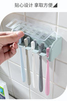 Support mural en plastique pour brosses à dents avec couvercle anti-poussière, fixation adhésive sans perçage, pour jouets, étanche