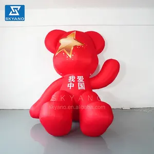 Inflatable Cartoon Red Bear Inflatable Cartoon Bear Character Mascot Customization Inflatable Sculpture
