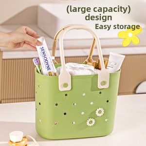 Simple Style Bathroom <b>Storage</b> Basket Hand-Held Hollow Toiletries and Shower Basket for Student Dormitory <b>Bath</b> - Product Image 3