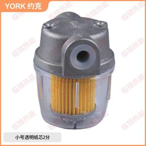 Papiers filtres de haute précision York, petit noyau en papier transparent, diamètre à 2 points - Product Image 3