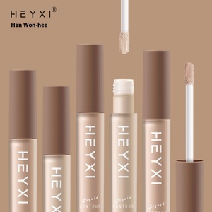 HEYXI 4ML Cream <strong>Foundation</strong> Cover Concealer <strong>Solution</strong> for Skin Spots Pockmarks Dark Circles Non-Abrasive Makeup Remover - Product Image 1
