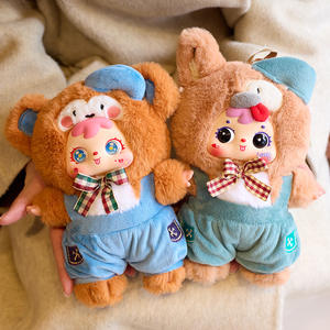 <span class=keywords><strong>SEN</strong></span> YE Smauel Set di 96 Giocattoli in Peluche a Tema Animali da Caffetteria, Scatola a Sorpresa, Regalo per Studenti, Ciondolo per Borsa - Product Image 4