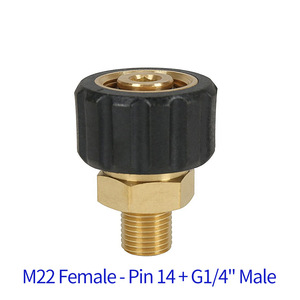 Adaptateur en cuivre pour nettoyeur haute pression Mingou 1/4 M2, pression réglable, lavage de voiture - Product Image 5