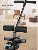 Appareil de fitness multifonctionnel en fer pour usage commercial, avec double ventouse d'aide aux abdominaux, corde de traction et presse à jambes en position couchée
