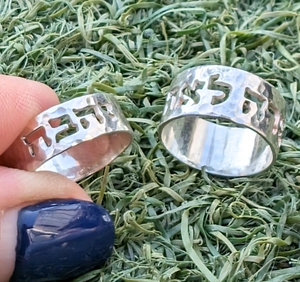 Anillo de nombre hebreo martillado de alta calidad, joyería judía de alto pulido, verso de la Biblia personalizado, regalo <span class=keywords><strong>I</strong></span> Am My BelovedIsraeli BUNIQE IL - Product Image 5