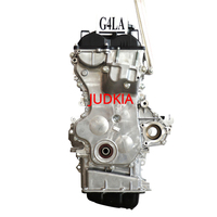 Assurance qualité pour la voiture coréenne G4la essence 1.2L moteur pour moteur I10