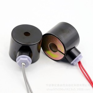 โซลินอยด์วาล์วคอยล์ รุ่น 2W ซีรีส์ AC 220V เกลียวใน มาตรฐานแห่งชาติ - Product Image 2