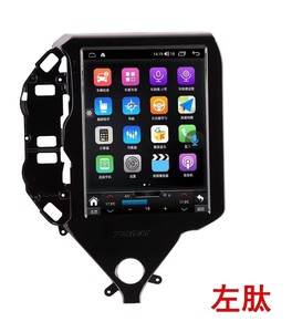 Nouveau produit - Autoradio Android 12 12,1 pouces, lecteur multimédia vidéo DVD pour <span class=keywords><strong>Vodafone</strong></span> McLaren GT 570S 2019-2021, navigation GPS - Product Image 5