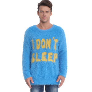 Biểu Tượng Tùy Chỉnh Người Đàn Ông Mohair Áo Len Dài Tay Áo Crew Cổ Áo Thun Dệt Kim Lông Nhảy Dệt Kim Mùa Đông Mờ Mohair Áo Len Tùy Chỉnh - Product Image 2