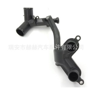 Land Rover <b>Range</b> Rover Thermostat Bypass Water Hose LR018275 AJ89664 Rubber Coolant Hose For Replace Repair - Product Image 2