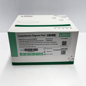 Mindray VetXpert C5 Veteriner Kimya Otomatik Biyokimya Analizörü için Hayvan Klinik Laboratuvar Tanısı Test Paneli - Product Image 3