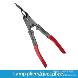 Alicates para Faros Delanteros de Acero 45, Versión Estándar, Herramienta de Reparación Automotriz - Product Image 3