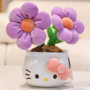Producto en Tendencia 2025: Peluche de Gato, Decoración Suave para el Hogar, Lindo y Divertido Peluche de Flor, Peluche de Planta - Product Image 4