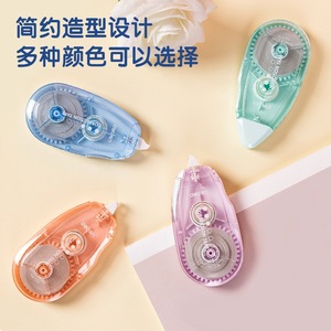 Bande correctrice Deli 7215, 20m, en plastique, papeterie de bureau pour étudiants, examens, correction des erreurs d'étude - Product Image 4