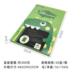 Bloc de Dibujo LCD de la <span class=keywords><strong>Serie</strong></span> What Are You Dragon, Tableta de Dibujo de <span class=keywords><strong>Dinosaurios</strong></span> Coloridos para Niños y Niñas - Product Image 6