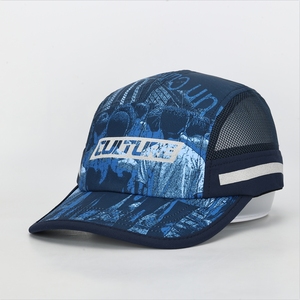 Chất Lượng Cao 100% Polyester 5-Bảng Điều Chỉnh Thể Thao Chạy Hat Thoải Mái Trại Cap Phản Quang In Ấn Logo Cao Su Vá Mũ Bóng Chày - Product Image 1